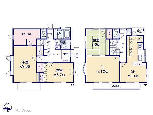 図面と異なる場合は現況を優先