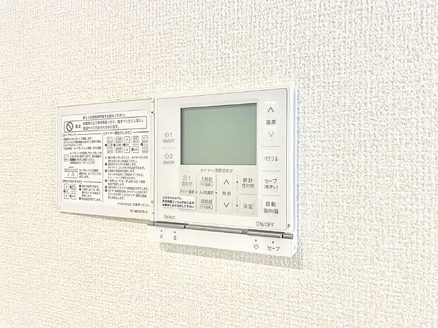 床暖房付きで冬もポカポカ。ご家族の憩いのスペースになりますね。