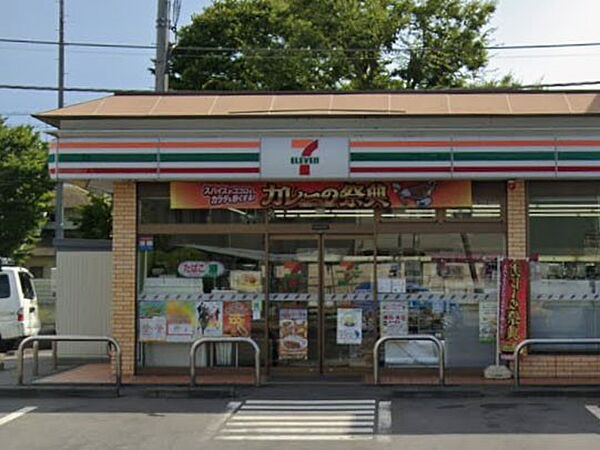 コンビニ 510m セブン-イレブン 鴻巣赤見台店