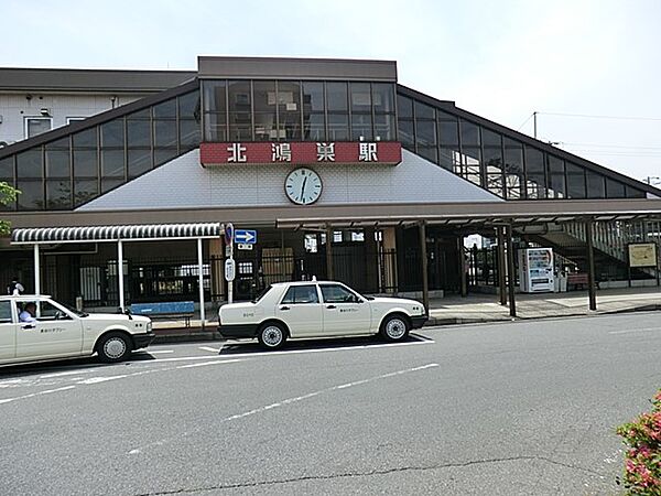 駅 400m 高崎線北鴻巣駅