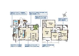 埼玉県川口市大字安行吉岡