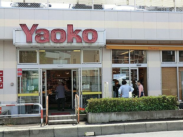 スーパー 65m ヤオコー大宮上小町店