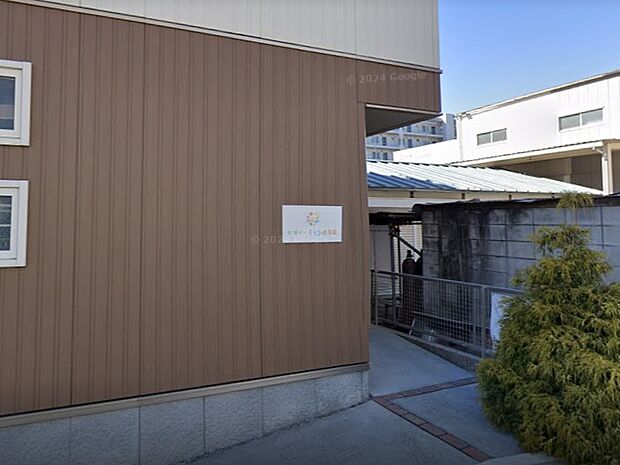 幼稚園・保育園 1100m かすかべそらら保育園