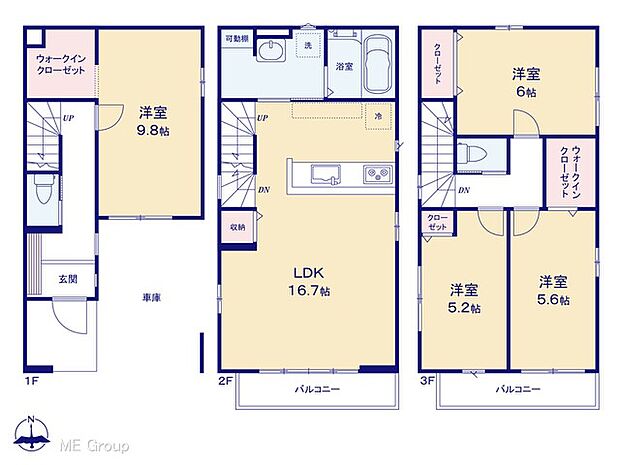 図面と異なる場合は現況を優先