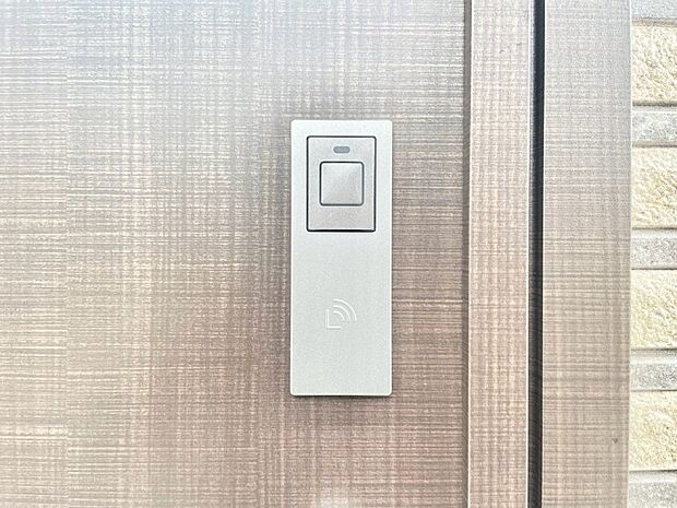 スマートキーで快適な暮らしを実現
