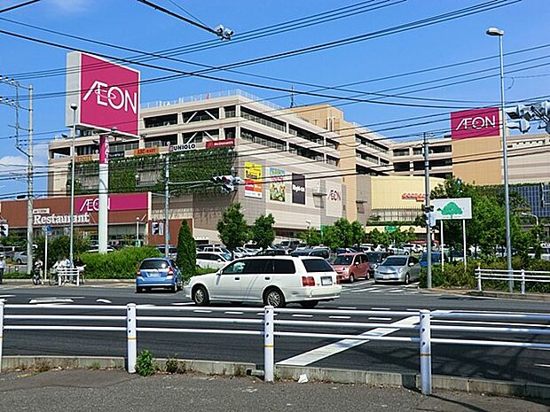 ショッピングセンター 1100m イオンモール柏