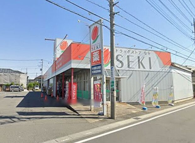ドラッグストア 600m ドラッグストアセキ白岡店