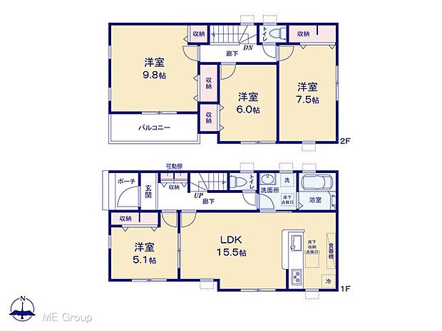 図面と異なる場合は現況を優先