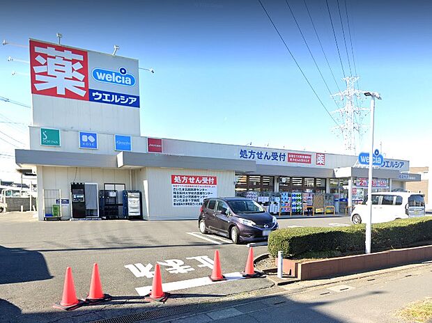 ドラッグストア 440m ウエルシア上尾原市店