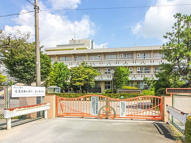小学校 550m 上尾市立原市南小学校