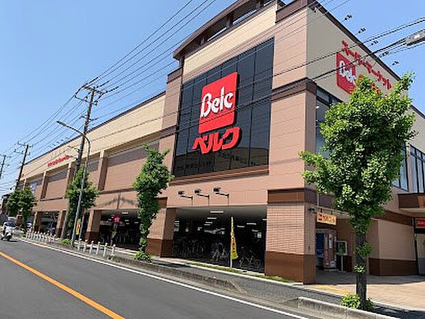スーパー 900m ベルク 戸田氷川町店
