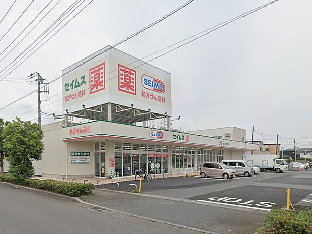 ドラッグストア 200m ドラッグセイムス 越谷大里2号店