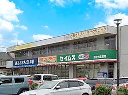 周辺施設の画像