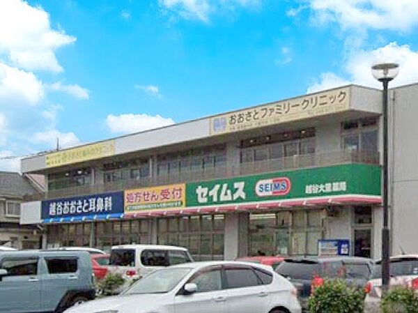 周辺を拡大表示