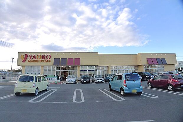 スーパー 550m ヤオコー大宮島町店