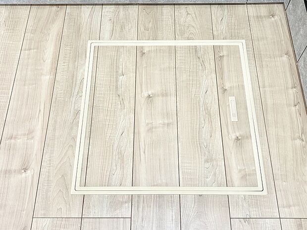 床下収納付き!日用品・非常用品の収納にも大活躍。