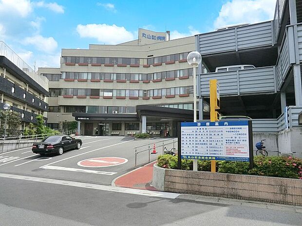 病院 1072m 丸山記念総合病院