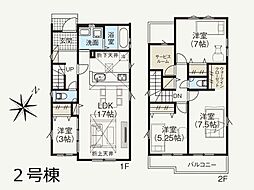 埼玉県鴻巣市小松３丁目