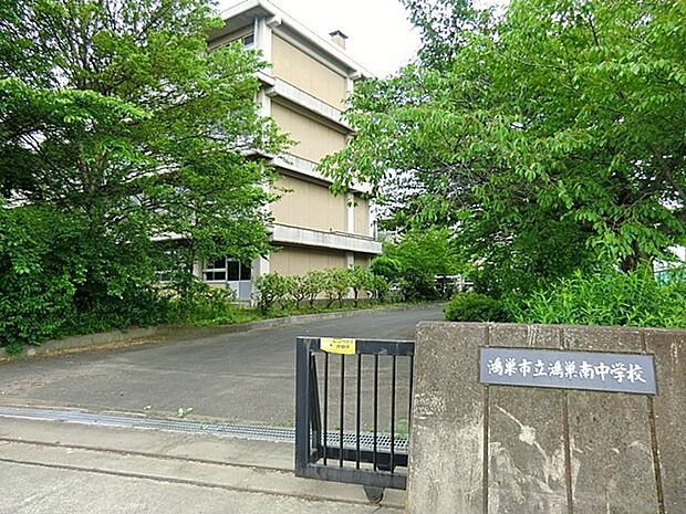 中学校 1307m 鴻巣市立鴻巣南中学校