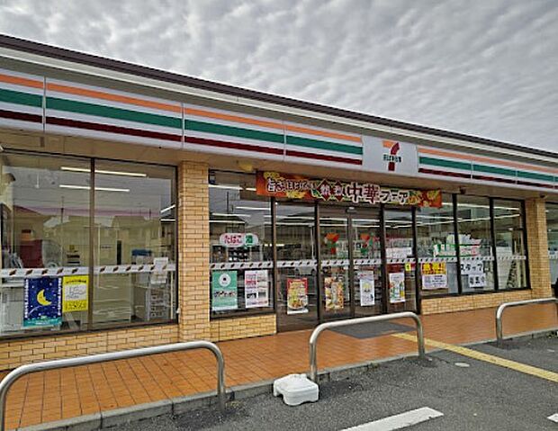 コンビニ 200m セブン-イレブン 越谷大間野店