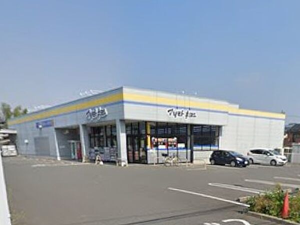 ドラッグストア 200m ドラッグストア マツモトキヨシ 松戸六実店