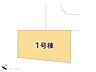 間取り：図面と異なる場合は現況を優先