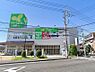 周辺：スーパー 900m サミットストア 松戸新田店