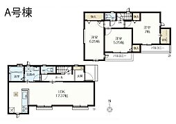 東京都西東京市新町３丁目