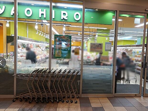 スーパー 500m ヤオヒロ A-GEOタウン店