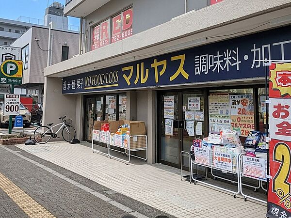 周辺を拡大表示
