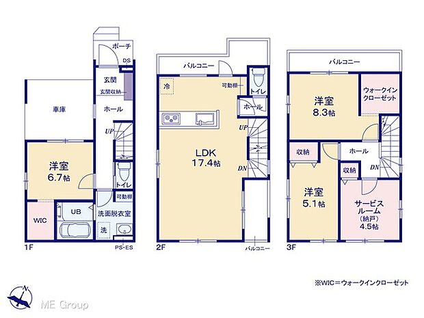 図面と異なる場合は現況を優先