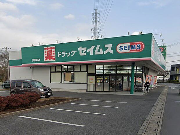 ドラッグストア 350m ドラッグセイムス 伊奈寿店