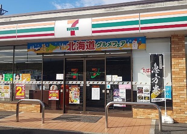 コンビニ 59m セブン-イレブン 三郷東町店