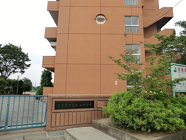 中学校 1200m 富士見市立水谷中学校