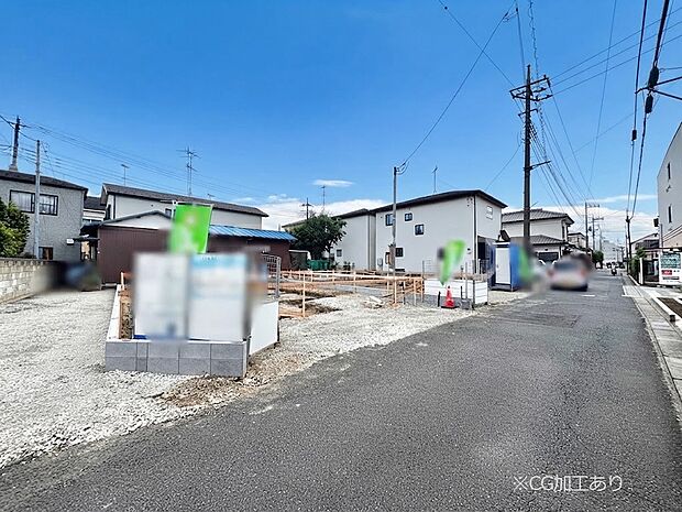 ここから始まる新生活を応援いたします!