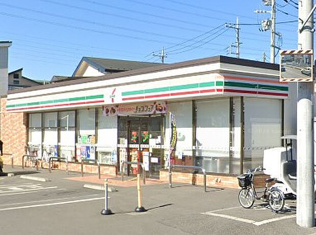 コンビニ 600m セブン-イレブン 春日部豊町2丁目店