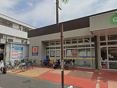 ドラッグストア 780m 薬 マツモトキヨシ 南流山店