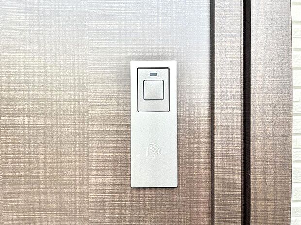 スマートに開錠できる電子キー