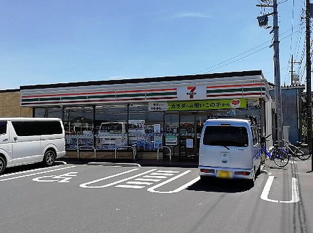 コンビニ 400m セブン-イレブン 越谷川柳3丁目店