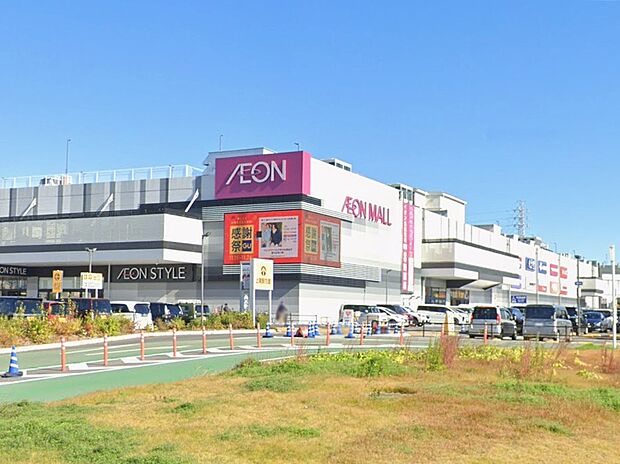 スーパー 1000m イオンスタイル上尾