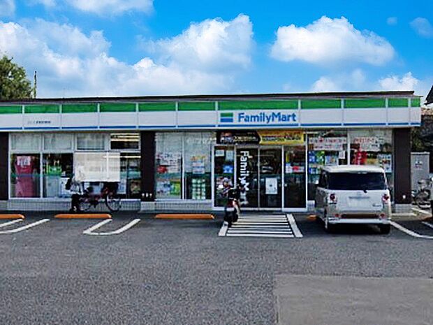 コンビニ 500m ファミリーマート さいたま別所町店