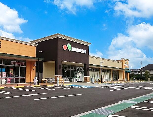 スーパー 400m マルエツ フォレストモール印西牧の原店