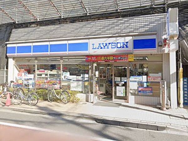 コンビニ 500m ローソン北区東十条二丁目店