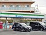 周辺：コンビニ 700m ファミリーマート 志木下宗岡三丁目店