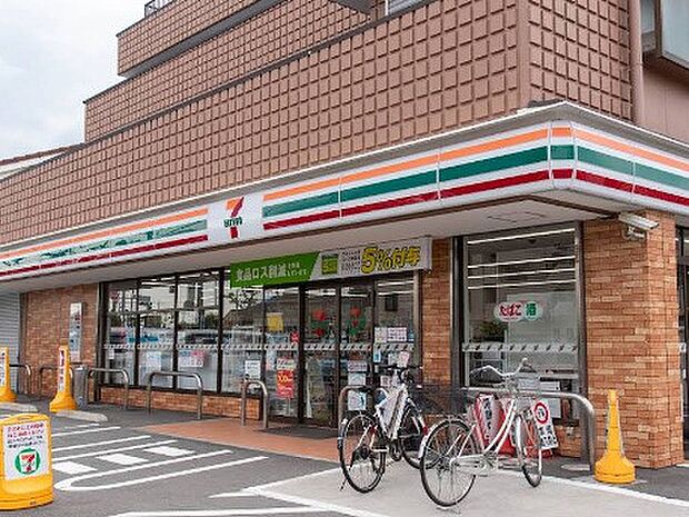 コンビニ 547m セブン-イレブン 清瀬竹丘2丁目店