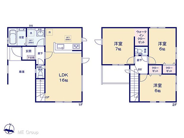 図面と異なる場合は現況を優先