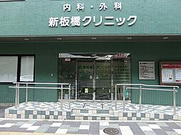 周辺施設の画像