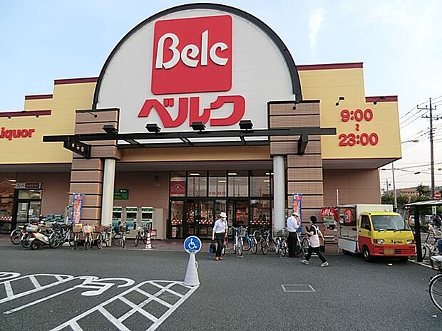 スーパー 180m ベルク 戸田中町店