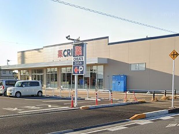 ドラッグストア 300m クリエイトSD野田関宿店