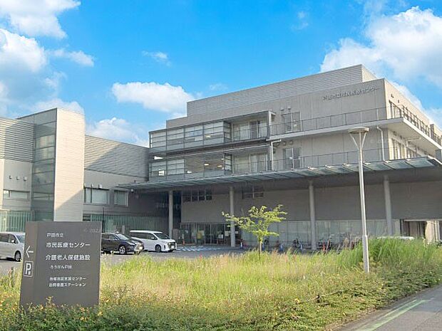 病院 1400m 戸田市立市民医療センター